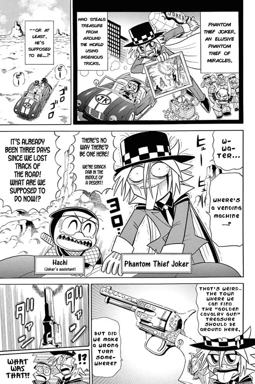 Kaitou Joker Chapter 54 2